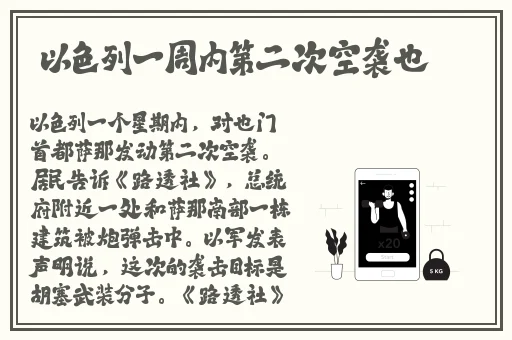 召唤鬼魅的结果是妈妈动漫观看