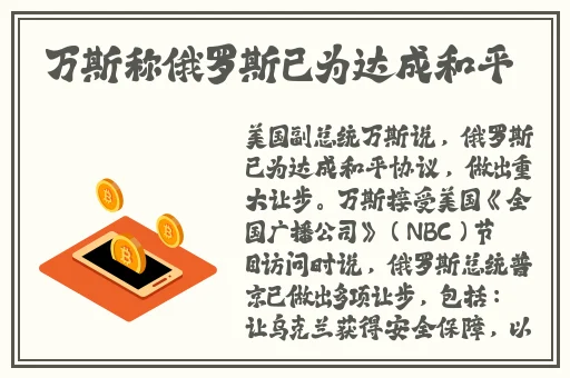 恐怖电影里的打扑克的片段