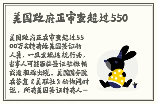 国产精品鲁鲁视频