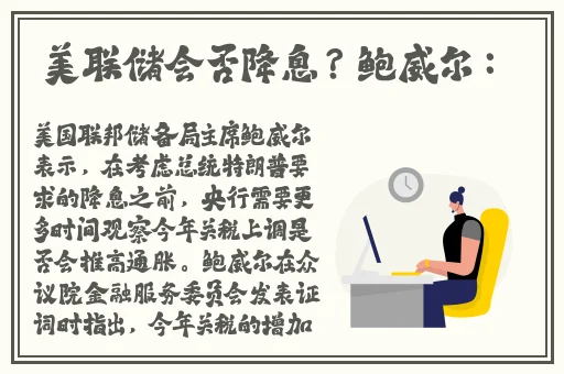 老师快灬快灬㖭一下爽69XX