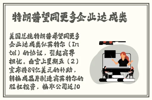 吃瓜黑料网**